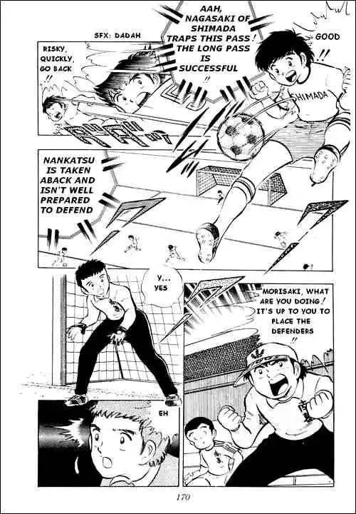 Captain Tsubasa Chapter 12 23